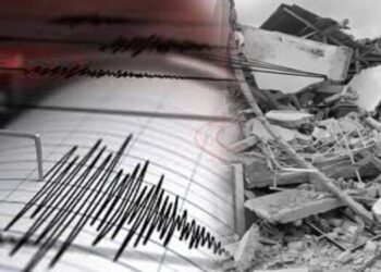 Gempa M 6,2 Guncang Maluku Utara