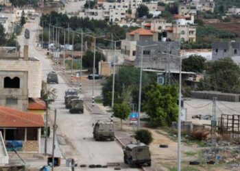 Israel Ganti Nama Tepi Barat