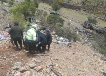 Kecelakaan Maut Bus, 25 Orang Tewas-26 Luka