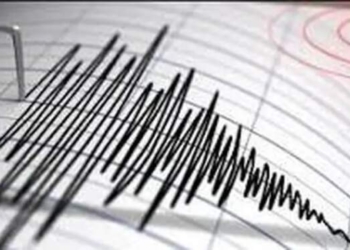 Gempa Goyang Banda Aceh!
