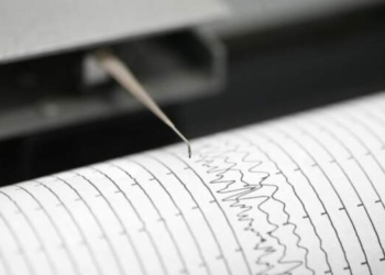 Gempa Guncang Nagan Raya Aceh