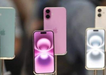 iPhone16 Tersedia di Pasar Indonesia Mulai 11 April