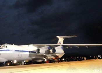 Rusia Incar Pangkalan Militer di Papua?