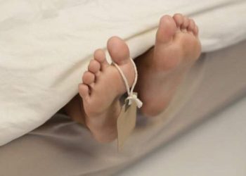 Tragis! Jatuh dari Motor Hantam Pohon, Bocah di Siantar Ditabrak Bus