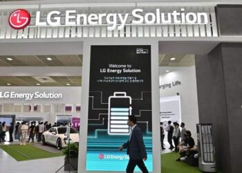 LG Mundur dari Megaproyek Ekosistem EV di Indonesia