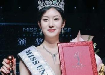 Gelar Miss Universe Tiongkok Dicopot, Kok Bisa?