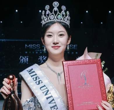 Foto: Miss Universe Tiongkok Xinying Zhu gelarnya dicopot.