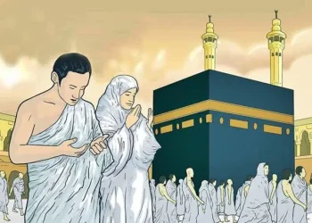 Foto: Jemaah Calon Haji asal Medan dan Batu Bara Dijadwalkan Masuk Embarkasi 1