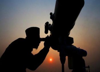 Sidang Isbat Putuskan Idul Adha 1446 H pada Jumat, 6 Juni 2025