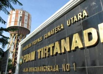 Bobby Nasution Berencana Bentuk “Danantara” di Sumut