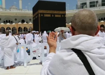 Suhu Makkah Capai 46 Derajat Celcius, Jemaah Haji Diminta Lakukan Ini