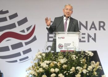 Seminar Emiten 2025 yang diselenggarakan oleh Kustodian Sentral Efek Indonesia (KSEI) di Jakarta (8/7).(Dok:PGN)