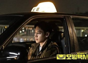 Foto: SBS Umumkan 'Taxi Driver 3' Tayang 21 November 2025, Kim Do-gi Siap Jalankan Misi Balas Dendam Baru 4