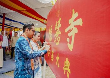 Foto: Medan, Kota Multikultur, Ditegaskan Kembali oleh Wali Kota Rico Tri Putra Waas: Harmoni Antarumat Beragama Jadi Fondasi Bangsa 9
