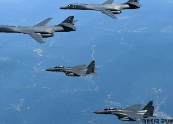 Foto: Jet Tempur B-1B AS di Karibia, Tingkatkan Ketegangan dengan Venezuela 3