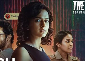 Foto: Sinopsis The Game: You Never Play Alone, Serial Netflix Isu Kejahatan Siber 2