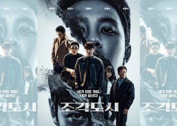 Foto: ‘The Manipulated’: Adu Akting Ji Chang Wook & Doh Kyung Soo dalam Kisah Balas Dendam 4