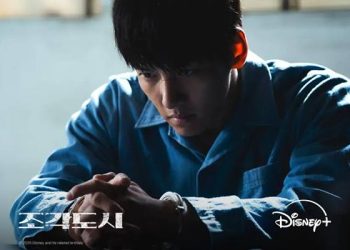 Foto: Drama Balas Dendam Korea 'The Manipulated' Tayang di Disney+ Hari Ini 10