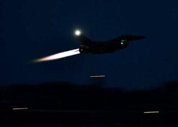 Foto: Pakistan Serang Afghanistan: 10 Orang Tewas 5