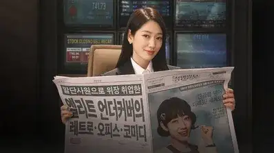 Foto: Undercover Miss Hong Tayang Perdana di Netflix