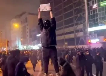 Data Resmi Korban Demo Iran Akhirnya Dirilis