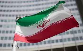 Foto: Iran Adukan Trump ke PBB Terkait Demo Teheran 4