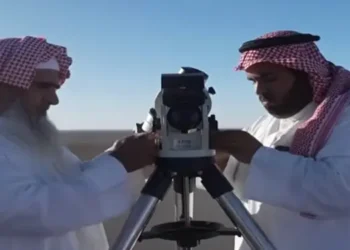 Foto: Hilal Terlihat, Arab Saudi Mulai Puasa Rabu 1