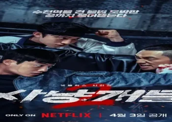 Foto: Sinopsis Bloodhounds Season 2 Jadwal Tayang dan Daftar Pemeran Terbaru di Netflix 7