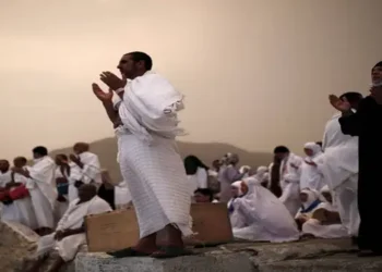 Foto: Panduan Bawa Uang Tunai Jemaah Haji 2026: Batas Rp 100 Juta dan Aturan Bea Cukai 7