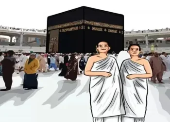 Foto: Kementerian Haji dan Umrah Pastikan Visa Haji Furoda Tidak Tersedia untuk Tahun 2026 9