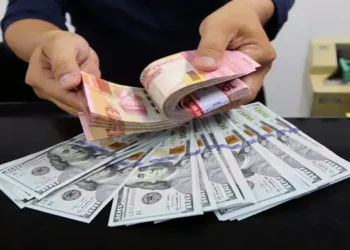 Foto: Nilai Tukar Rupiah Melemah ke Level Rp17.879 per Dolar AS pada Selasa Pagi 3