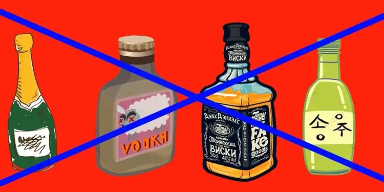 Foto: Alkohol yang dinilai dapat membuat kulit kehilangan cairan alami sehingga tampak lebih kering dan kusam.(Foto : Tangkapan Layar YouTube)